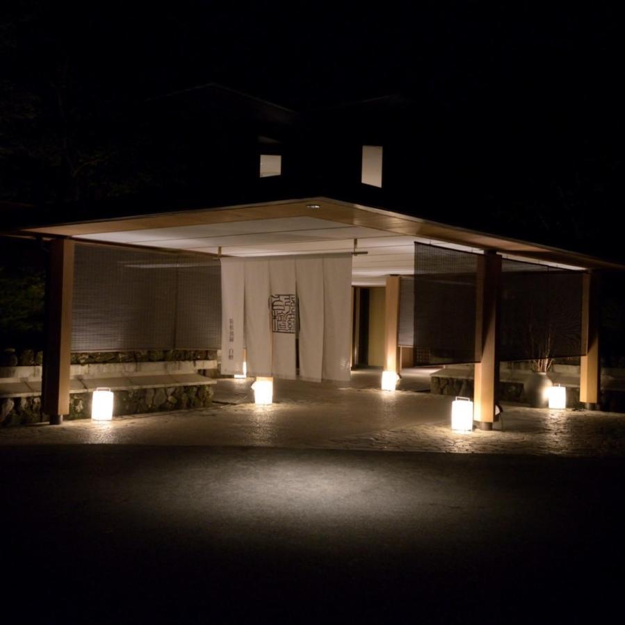 Hakone Gora Byakudan Hotell Exteriör bild